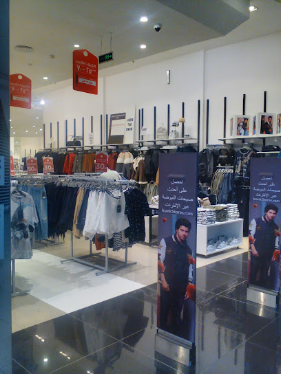 ICONIC - Saudi Arabia|Yanbu|Dana Mall