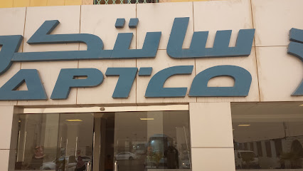 SAPTCO Bus Station and Ticket Office - Arar - +966 14 669 0025