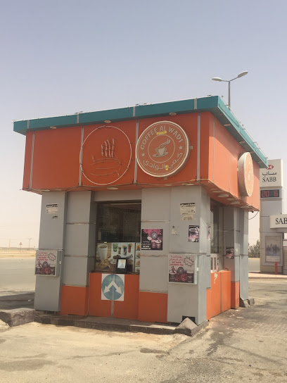 cafe - Saudi Arabia|Ar Rass 54649|WCXW+492