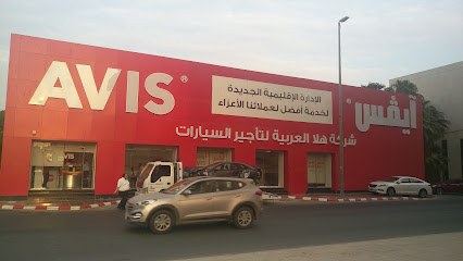 شركة هلا العربية لتأجير السيارات - Jeddah - +966 12 614 4429