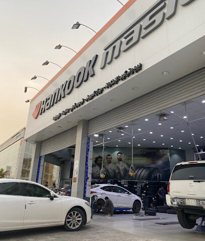 مركز أمان الدروب لخدمة السيارات. - Jazan -