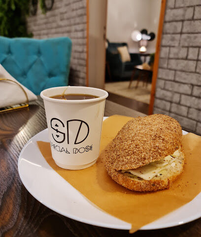 مقهى سبيشال دوز special dose cafe - Sabya - +966 53 844 4955