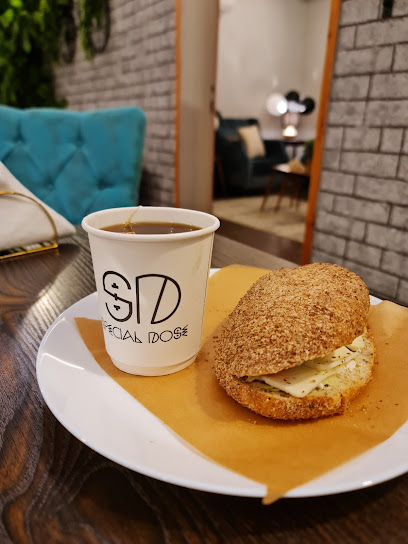 مقهى سبيشال دوز special dose cafe - Saudi Arabia|Sabya 85299|الملك فيصل بن عبد العزيز، بجوار وكاله تويوتا، مقابل مذهله للتخفيضات سابقاً 2916 شارع الملك فيصل|بن عبدالعزيز