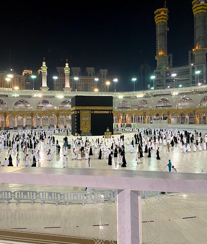 KDE bus stand - Mecca -
