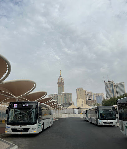 Station of Makkah Bus Service - Mecca -