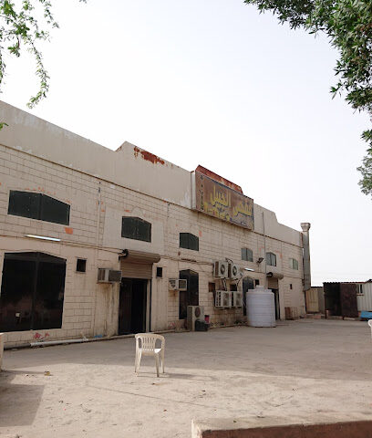 Cafe Khaimah - Al Jubail -