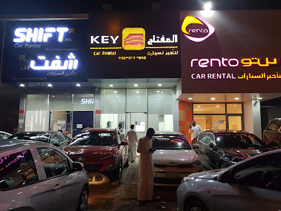 طريق الدمام Key car rental المفتاح التأجير السيارات - Riyadh - +966 59 333 9703
