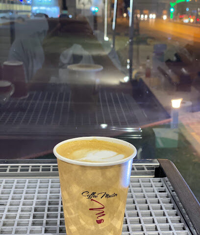 caffe mastre كوفي ماستر - Ad Dilam - +966 55 766 0378