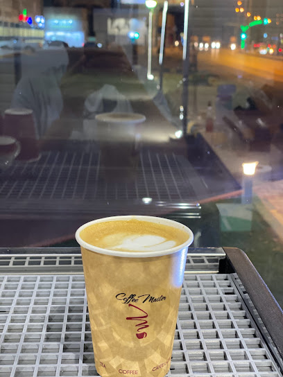 caffe mastre كوفي ماستر - Saudi Arabia|16231|6299، العويمرية، الدلم 16231 2400، Aldalm|2400