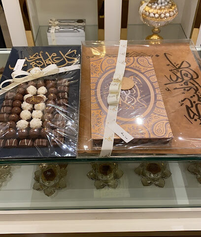 J&M chocolate - Riyadh - +966 56 630 6653