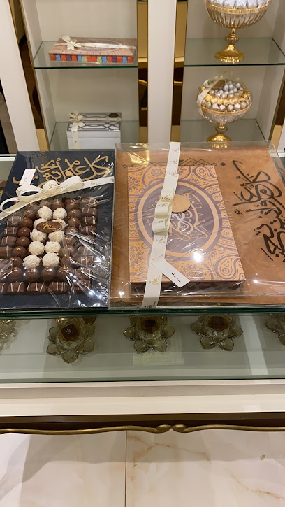J&M chocolate - Saudi Arabia|Riyadh 12251|Al Wurud|Takhassusi Branch Rd