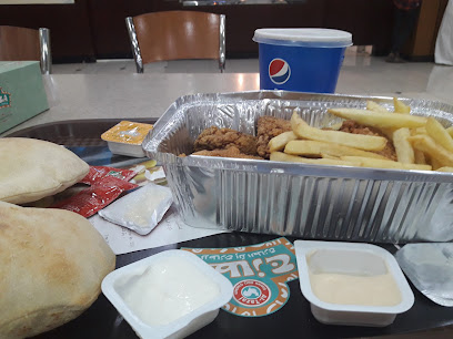 Al Tazaj - Hail - +966 9200 00765