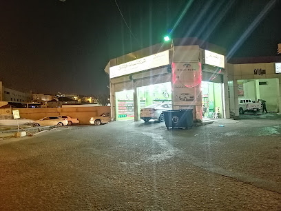 بنشر محطة بيكو - Abha -
