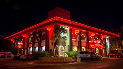 Gulf Chinese Restaurant - Jeddah - +966 55 678 8656