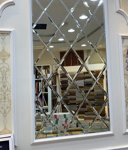 اريام للديكور - Ar Rass - +966 50 488 8638