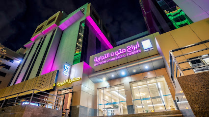 أبراج متون التجارية | Motoon Commercial Towers - Riyadh - +966 9200 07122