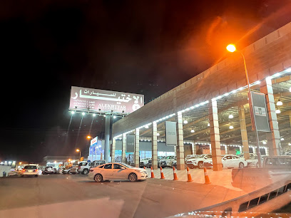 معرض الاختيار - Khamis Mushait - +966 17 259 6666