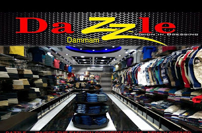 Dazzle Ready to wear - Dammam - +966 56 660 5345