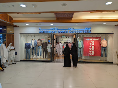 American Eagle - Mecca - +966 12 230 3425