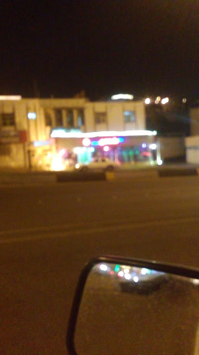 Maskhal Malika - Saudi Arabia|Al Bahah 65721|Raghadan|2CPX+GMJ