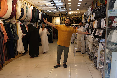 Eastern Abaya House Company - Al Madinah Al Munawwarah - +966 53 731 2113