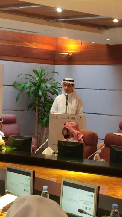 مكتب مرئيات للاستشارات الإدارية Perceptions Management Consultancy (PMC) - Riyadh 12212