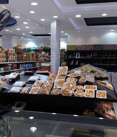 شوكو كورنرChoco corner - Afif - +966 11 722 1070