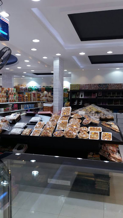 شوكو كورنرChoco corner - Saudi Arabia|Afif 17531|Alasfar|طريق الملك عبدالعزيز
