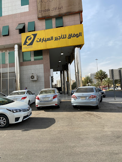 Yelo car rental - Saudi Arabia|Riyadh 12734|An Namudhajiyah|King Fahd Rd