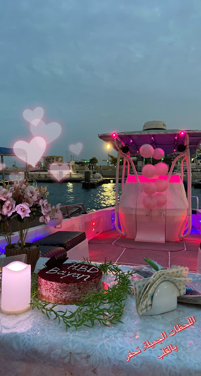 Hawawi boat.. رحلات بحرية متنوعه - Saudi Arabia|Al Jubail 35810|Fanateer|مقابل رنوش كوفي