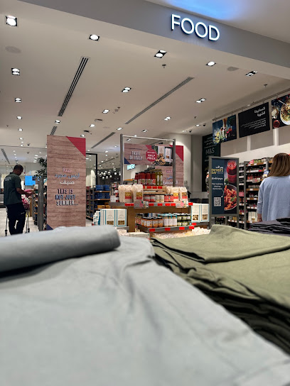 Marks and Spencer ماركس وسبنسر - Riyadh Saudi Arabia|L&B GalleriaMall|King Fahd Rd|PMV5+432