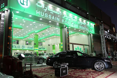 شركة حسين لتاجير السيارات - Khamis Mushait - +966 9200 08333