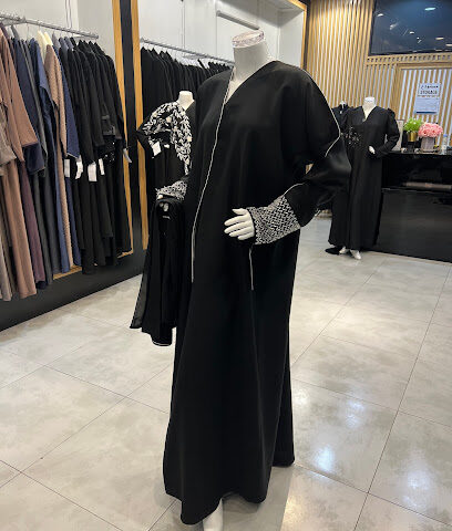 لوكاسيا للعبايات Lokasia abaya - Yanbu - +966 56 218 0218