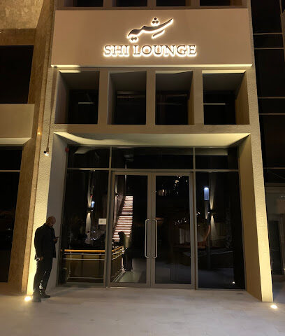 Shi Lounge | شي لاونج - Riyadh - +966 55 356 9444