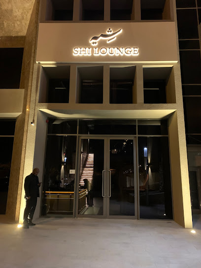 Shi Lounge | شي لاونج - Riyadh 12385