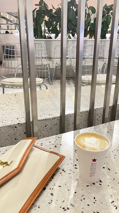 Mug Coffee and Roastery مقهى ومحمصة مق كافيه - Al Madinah Al Munawwarah 42331