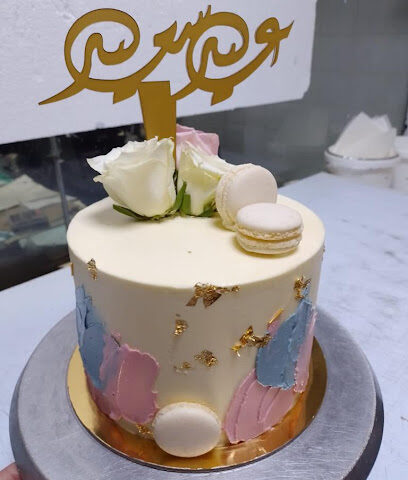 كوين - Ar Rass - +966 50 471 5552