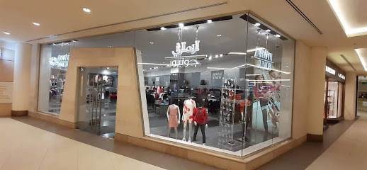 Armani Junior - Riyadh - +966 11 288 5600