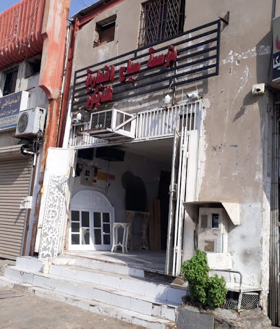 فني نجار مكة المكرمة - Mecca - +966 55 840 0817
