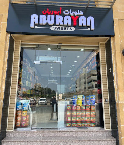 ABURAYAN SWEETS - Jeddah - +966 53 750 1322