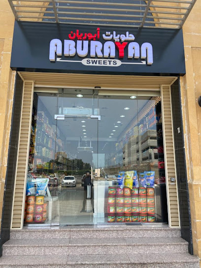 ABURAYAN SWEETS - Saudi Arabia|Jeddah 22233|Al-Balad