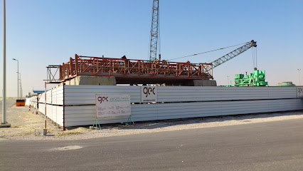 GEC I.C Yard - Dhahran - +966 13 808 1314