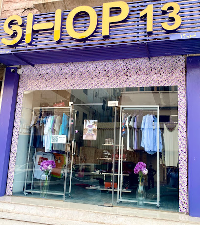 Shop 13 Outlet - Al Khobar -
