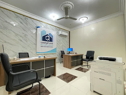 مكتب قمم الرواسي للإستشارات الهندسية - Najran - +966 53 777 3943