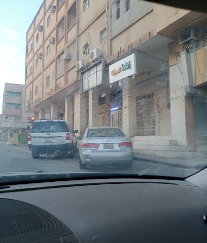 زهادة المسجلات - Al-Kharj -