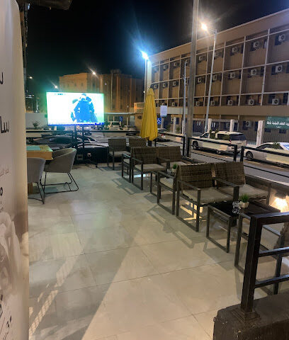 بلوق كافيه Blog Cafe - Abha -
