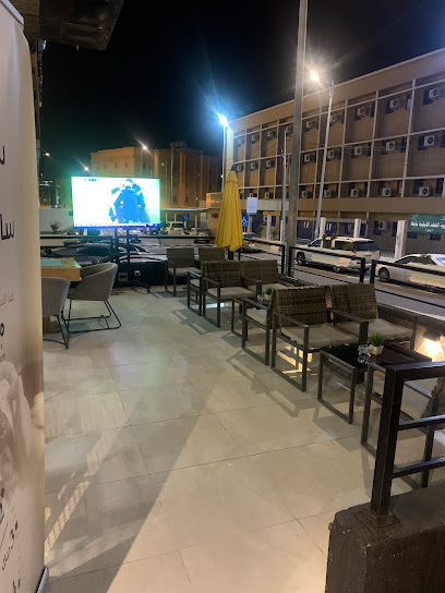 بلوق كافيه Blog Cafe - Saudi Arabia|Abha 62521|As Sadd|6F9Q+RX2