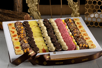 Swiss Taste - Jeddah - +966 800 244 4008