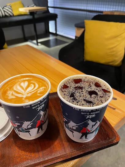 Tone Café - Al Hofuf 36445