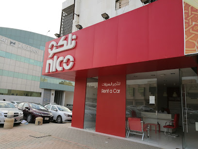 نلكو لتأجير السيارات - Riyadh - +966 9200 33330